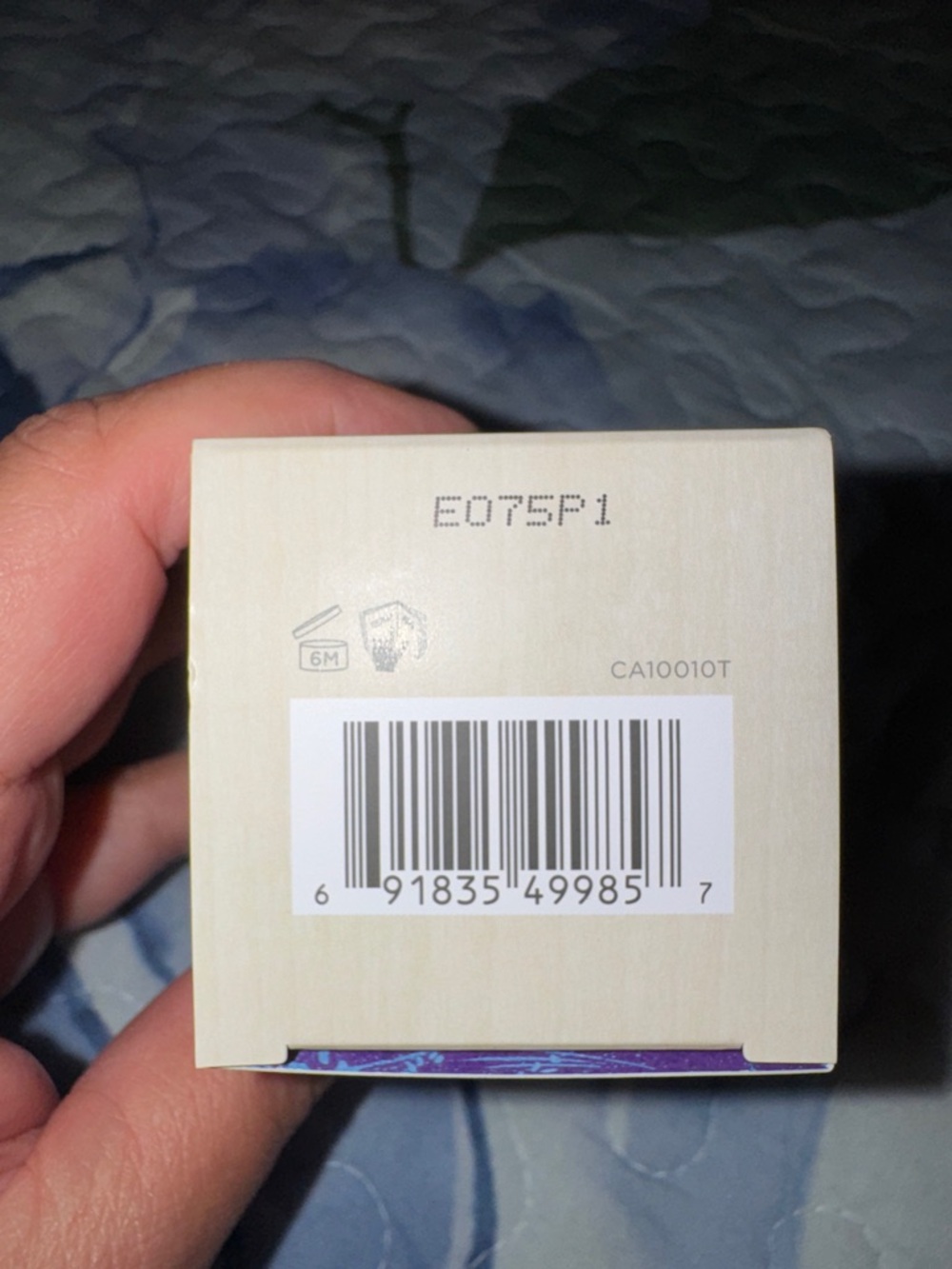 Tatcha Dewy Milk Moisturizer Box - Picture 5 of 5